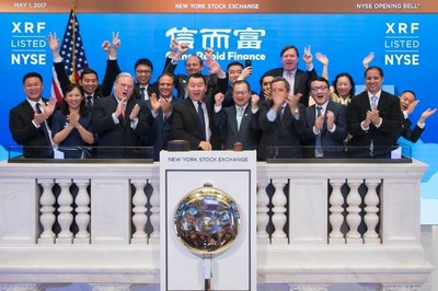 信而富紐交所成功上市，兩日大漲近3成，科技中介服務助力金融創新