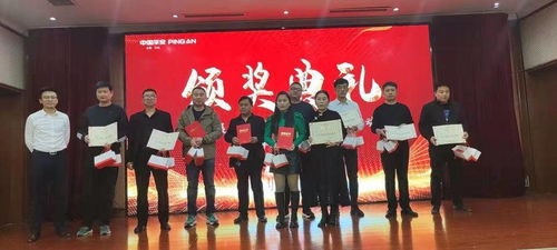 黨建引領(lǐng)科技賦能，山東保險(xiǎn)中介業(yè)以智慧服務(wù)護(hù)航社會(huì)民生