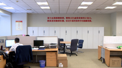 五天上市四家企業(yè) 園區(qū)資本市場迎來“井噴”背后，科技中介服務(wù)功不可沒